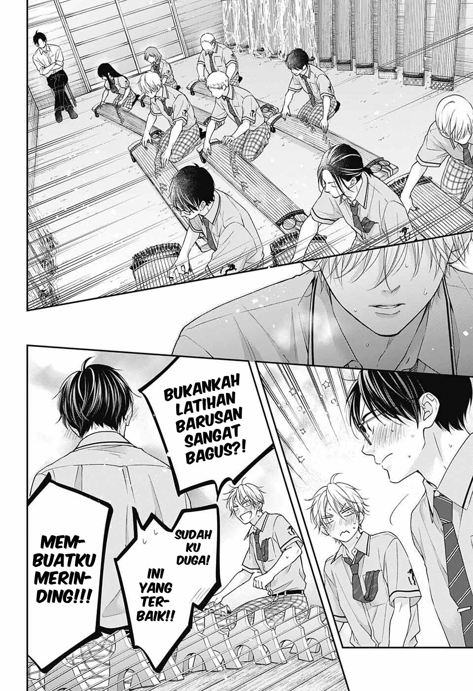 Kono Oto Tomare!